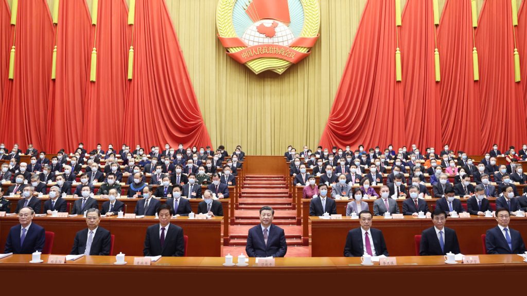 Governance: Lessons from Chinese Political Discipline